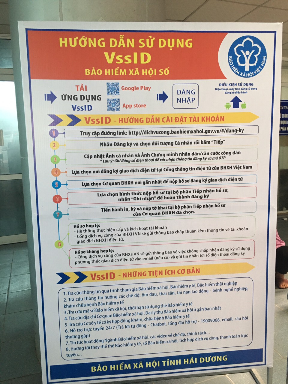 TTYT Kim Thành sử dụng hình ảnh thẻ BHYT trên ứng dụng VssID